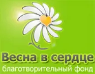 Пътят към света 1