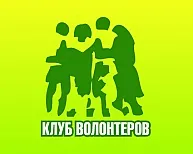 Пътят към света 1