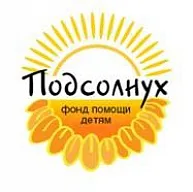 Пътят към света 1