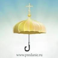 Пътят към света 1