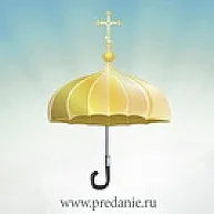 Пътят към света 1