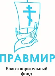 Пътят към света 1