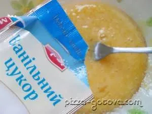 Домашно приготвени бисквитки в бързаме - рецептата със снимка