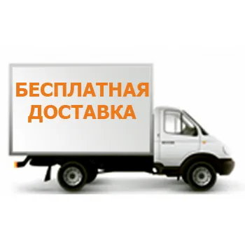 Джоли скачач