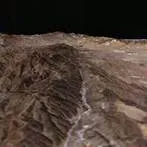 Образуване на земната кора