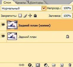 Фото рамки, календари, аватари и графика за Photoshop