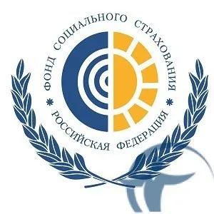 фонд за социално осигуряване в България има огромна роля в социалната poodderzhke граждани (FSS България задължително социално осигуряване) фонд за социално осигуряване в България има огромна роля в гражданите социалните poodderzhke
