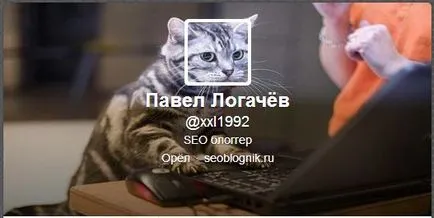 Бекграунд, шапки, аватари за Twitter