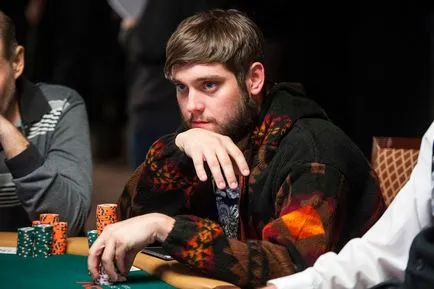 Финалисти 2017 WSOP Main Event - 9 наскоро отсечени милионери