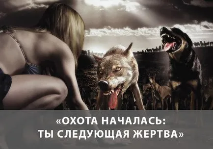 Филми на ужасите с кучета, филм на ужасите преглед