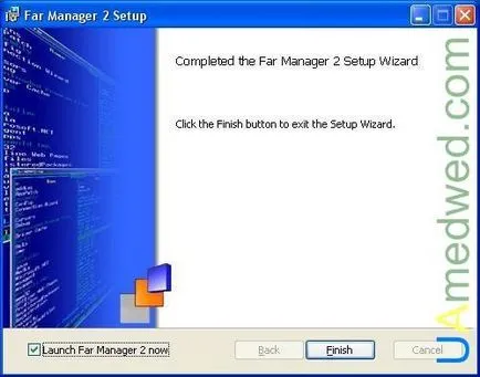 Далеч мениджър - File Manager