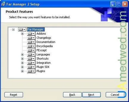Далеч мениджър - File Manager