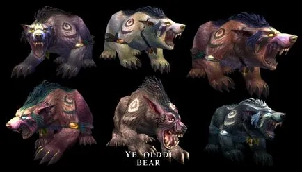 Hyde да получи мечка форма друид - WoW - Библиотека Guides