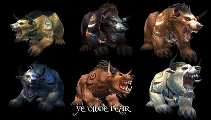 Hyde да получи мечка форма друид - WoW - Библиотека Guides