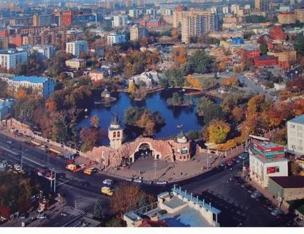 Къде е Москва Zoo метростанция най-близо до зоологическата градина, как да стигна до зоологическата градина