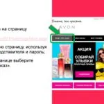 Как мога да изпратя поръчка (вторник сряда четвъртък) Как мога да изпратя поръчка