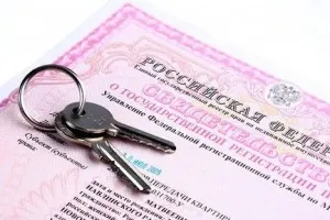 Как да направите свидетелство за апартамента и колко струва през 2017 г. нотариални документи и