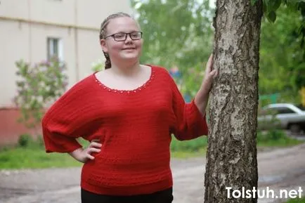 Как да се облича, за да скриете корема