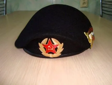 Как да се преборите необходимо, за да оформи у дома