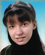 Идеален етап