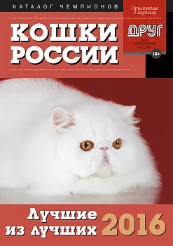Група публикации приятел, приятел - портал за любители на домашни любимци (всеки) Група публикации приятел, приятел - портал за любители на домашни любимци