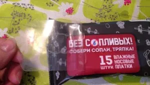 търговски град без
