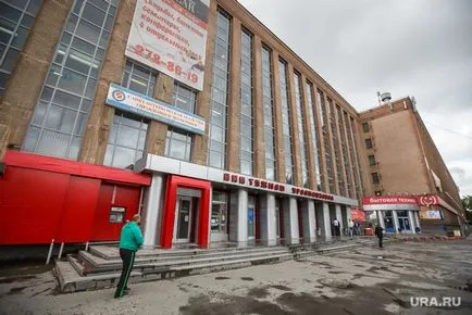 Board Градоустройство позволи изграждането на Екатеринбург търговския център на първия петгодишен план района