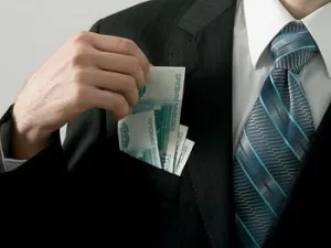 Индексирането базово техническо обслужване, процедурата