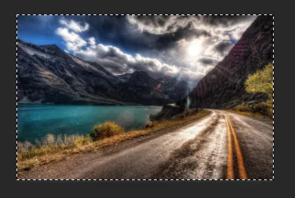 Как бързо да поставите различен произход Photoshop