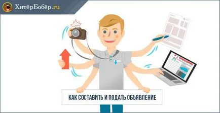 Колко бързо продаде колата - 7 лесни стъпки