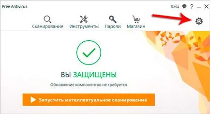 Как бързо да актуализирате всички програми (актуализацията Google Chrome, актуализирайте mozilu, Yandex актуализация, актуализация,