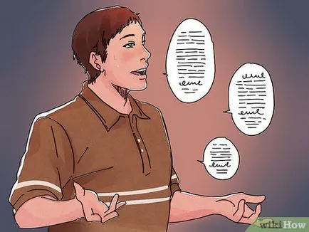 Как да бъдеш нормален човек