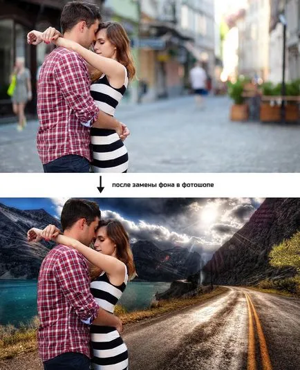 Как бързо да поставите различен произход Photoshop
