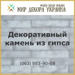 Как да се държим по време на сватбата на родителите