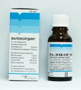 Как и какво лечение междуребрие невралгия