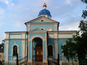 Как да стигнем до себе си Оптинските
