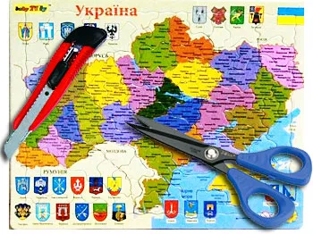 Тъй като състоянието на Украйна се появи случайно, блог nataliyayuzhnaya, щифт