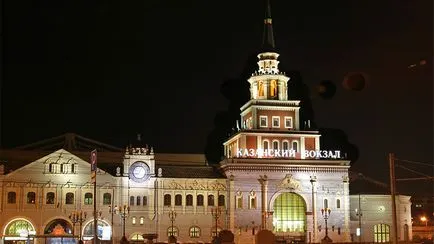 Как да стигнем до гарата Казан да Домодедово