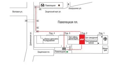 Как да стигнем до гарата Казан да Домодедово