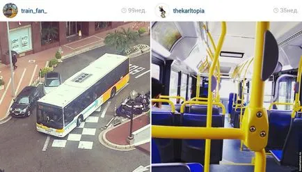 Как да стигнем до летище Ница