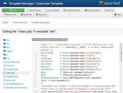 Как да добавим нова позиция модул в Joomla 3 (нова позиция модул) Как да добавим нова позиция модул в Joomla 3