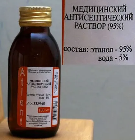 Като деца получават процедури изстрела подготовката и провеждането