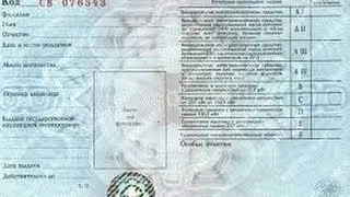 Как и къде да получат шофьорска книжка за мотокар
