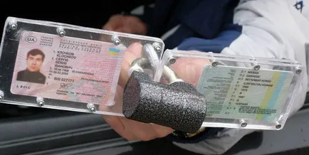 Какви ценности имат на етикета на водача на правото на автомобили, оставени КАТ