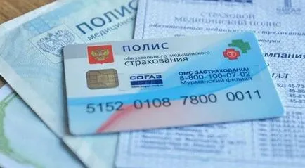 Какви процедури включва дентална CHI лечение