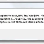 Как мога да променя началната страница на Google Chrome, конфигуриране на сървъри прозорци и Linux