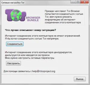 Как да промените IP адреса на компютъра, бр живот (защо промените адреса за ПР) Как да промените IP адреса на компютъра, бр живот