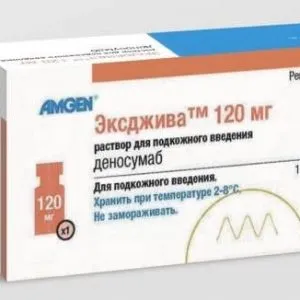 Как за лечение на остеопороза, лечение на остеопороза, които са ефективни лекарства (лечение) Как за лечение на остеопороза, лекарства за лечение на остеопороза, които лекарства са ефективни