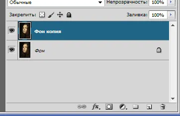 Как да направите снимка на fotoledi чертожната молив