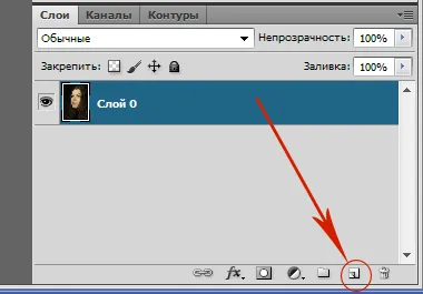 Как да направите снимка на fotoledi чертожната молив